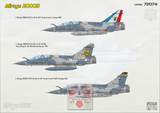 Mirage 2000B operational trainer (1/72)