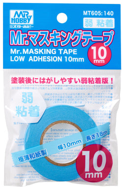 Mr. Masking Tape Low Adhesion 10mm