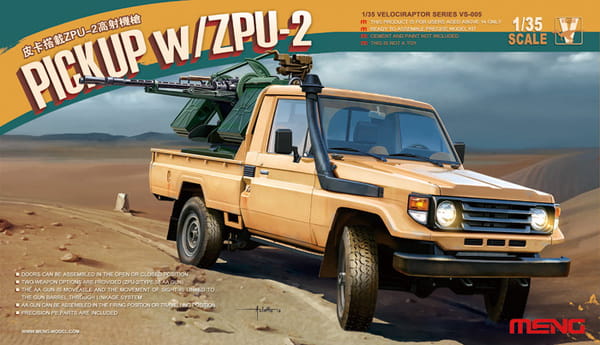Toyota Land Cruiser J75 Pickup w/ZPU-2 (1/35)