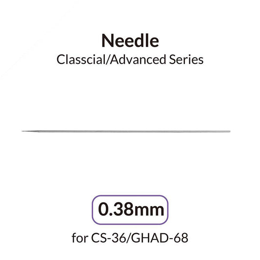 0.38mm Airbrush Needle for Advanced Series