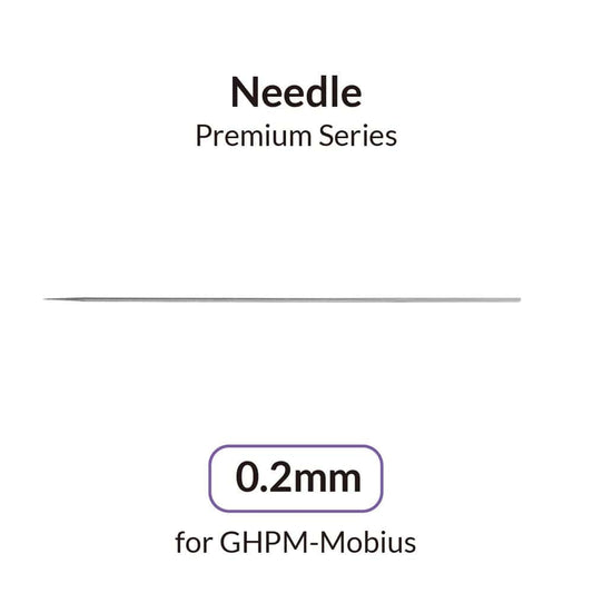 0.2mm Airbrush Needle for Mobius