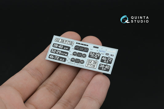 ZiL-130 3D-Printed & coloured Interior on decal paper (Zvezda) 1/35