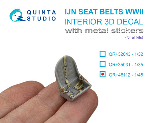 WWII Imperial Japanese Navy seatbelts (with metal buckles) (All kits) 1/48