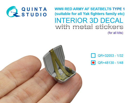 WWII Red Army AF Seatbelts Type 1 (with metal buckles) (All kits) 1/48