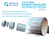 Su-30SM Exhaust Nozzles (Afterburner Position) (Zvezda) 1/48