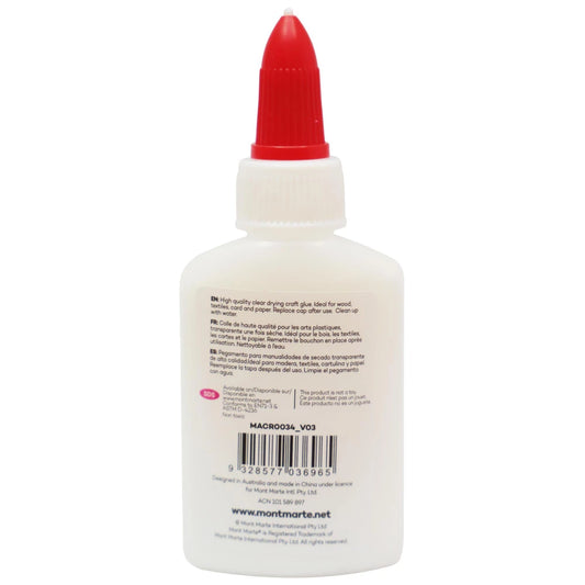 Mont Marte PVA Glue (40gr)