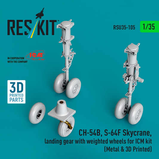 CH-54B, S-64F Skycrane, landing gear with weighted wheels for ICM kit (Metal & 3D Printed) (1/35)