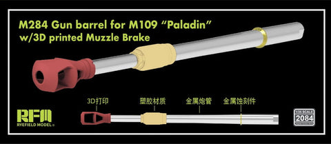M284 Gun Barrel for M109A7 Paladin 1/35