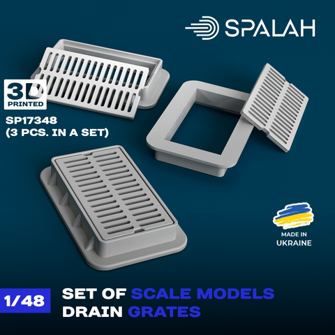 Set of scale models "Drain grates" (4 psc) 1/48