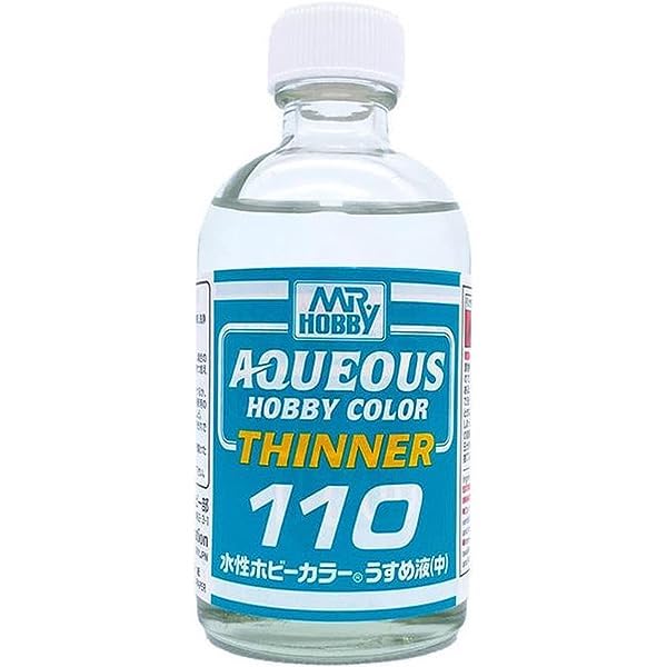 Mr. Aqueous Hobby Color Thinner (110ml)