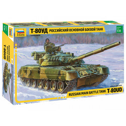 Main battle tank T-80UD (1/35)