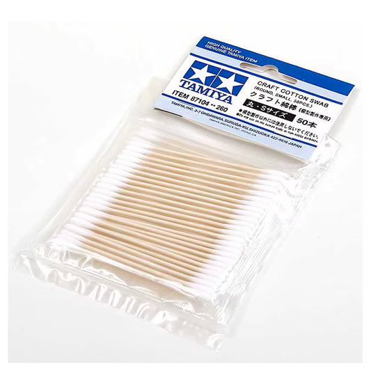 Tamiya Craft Cotton Swab Round Small Tip (50 pcs)