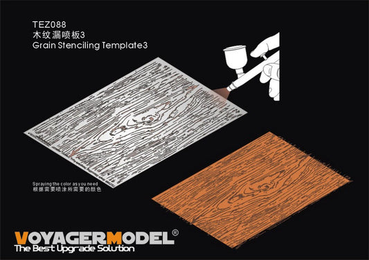 Grain Stenciling Template 3