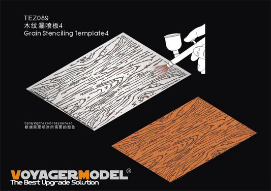 Grain Stenciling Template 4