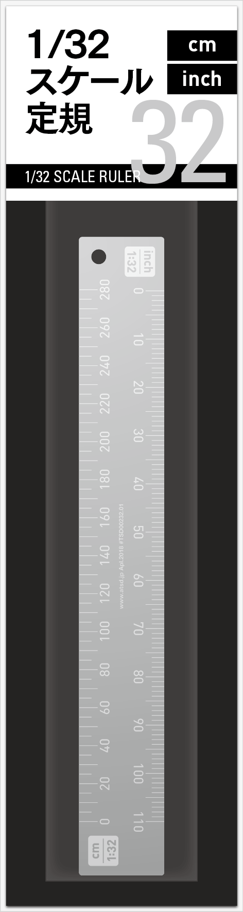 1/32 Scale Ruler