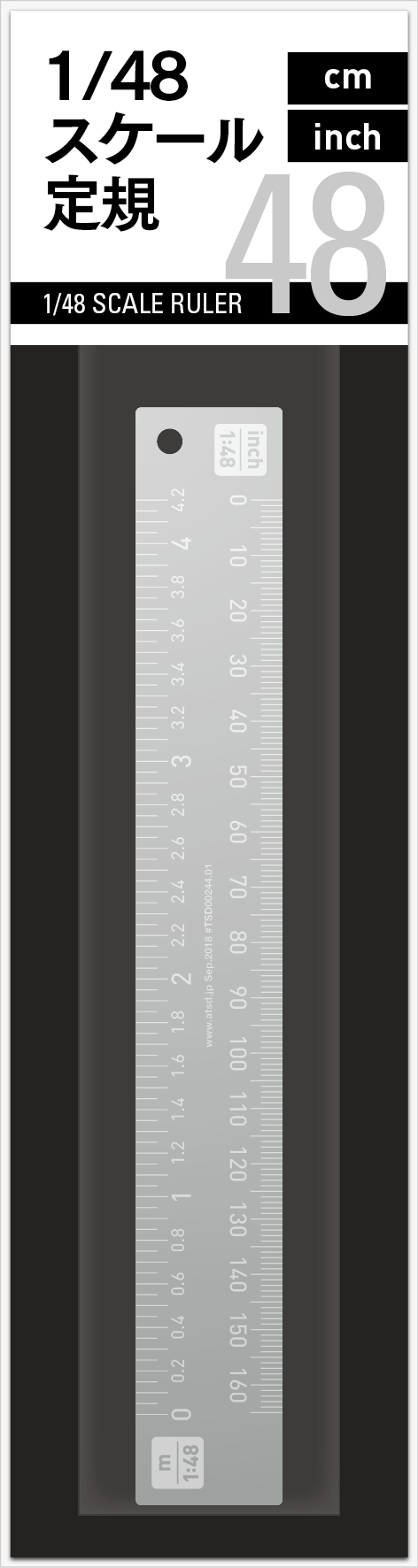 1/48 Scale Ruler