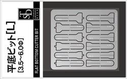 Flat Bottom Cutter Bit L (3.5-6.0Φ)