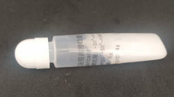 White Vaseline Lubricant (4gr)