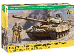 Soviet main battle tank T-62M (1/35)