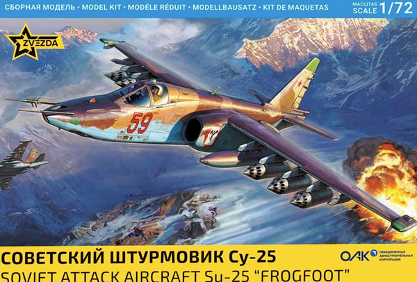 Soviet attack aircraft SU-25 "Frogfoot" (1/72)