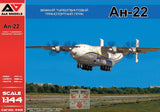 An-22 Βαρύ turboprop μεταφορικό αεροσκάφος