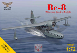 Beriev Be-8 with water skis & hydrofoils