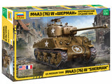 US medium tank M4A3 (76) W "SHERMAN" (1/35)