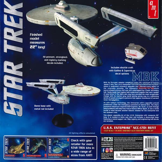 U.S.S. Enterprise NCC-1701 Refit (1/537)