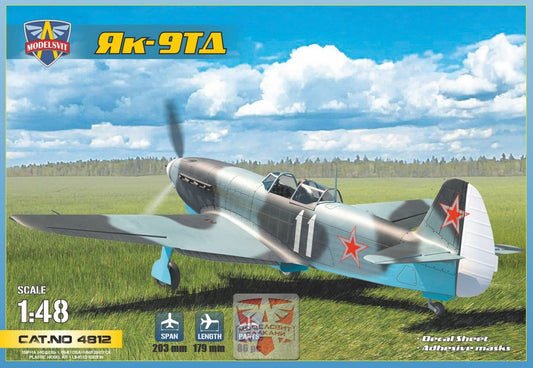 Yak-9TD Soviet WWII fighter