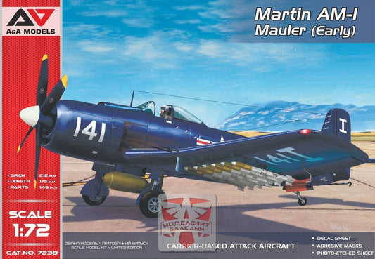 AM-1 "Mauler" attack aircraft (Early version)