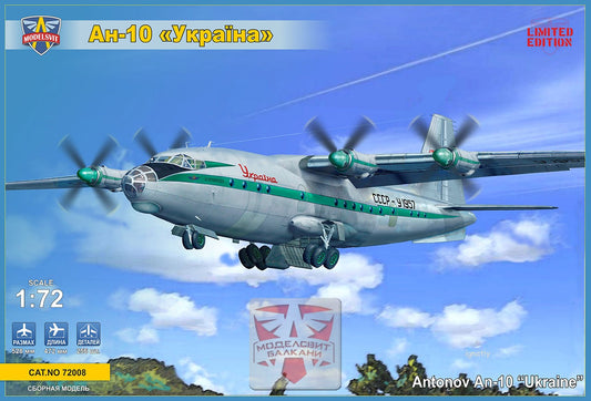 Antonov An-10 "Ukraine"