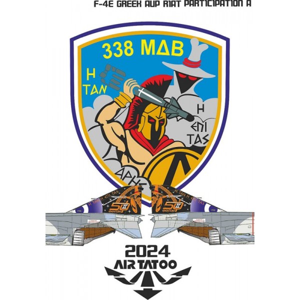 F-4E AUP 338SQ PARTICIPATION RIAT 2024 - Scale 1/48