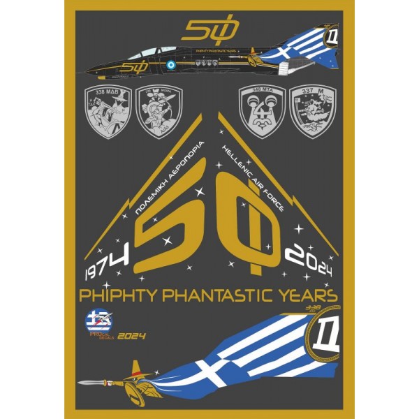 F-4E AUP 50 YEARS SERVICE ON HAF ANNIVERSARY PLANE - Scale 1/32