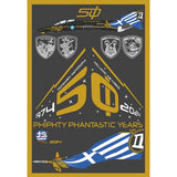 F-4E AUP 50 YEARS SERVICE ON HAF ANNIVERSARY PLANE - Scale 1/72