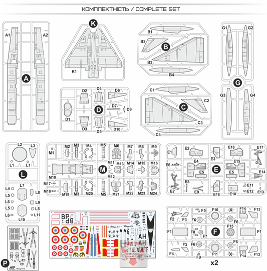 Mirage IVA Strategic bomber
