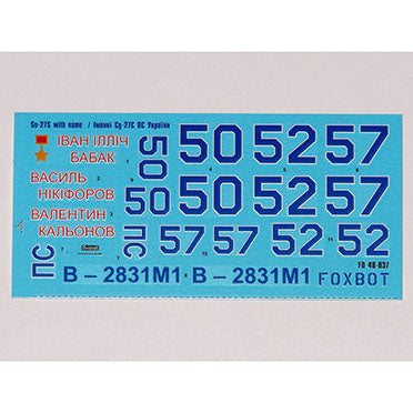 Decals Sukhoi Su-27 with Name, Ukrainian Air Forces, digital camouflage