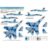 Decals Sukhoi Su-27 with Name, Ukrainian Air Forces, digital camouflage