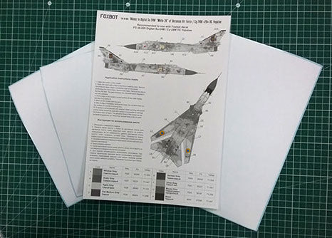 Masks for digital camouflage of Su-24M "White 20" Ukrainian Air Force