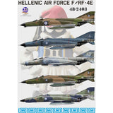 F/RF-4E GREEK AF - Scale 1/48