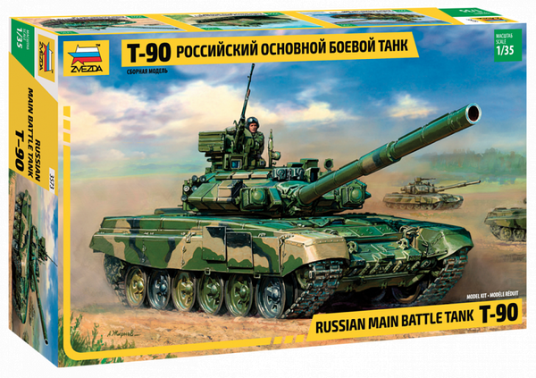 Russian Main Battle Tank T-90 (1/35)