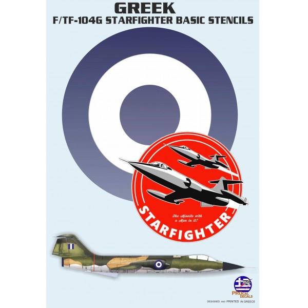 GREEK F-104G STARFIGHTER - Scale 1/48