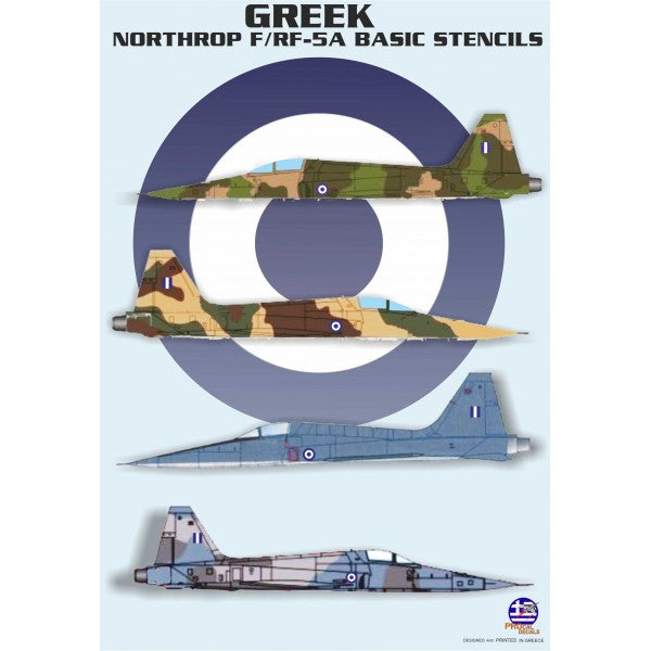 GREEK F/RF-5A SET - Scale 1/48