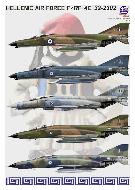 HAF GENERATION 2 - Scale 1/72