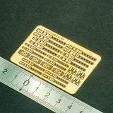 Metal fittings for wooden boxes, size M (1/35)