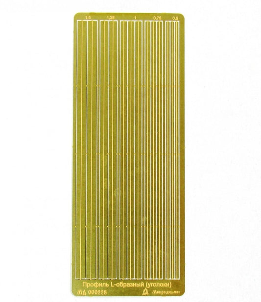 L-shaped profile (corners)
