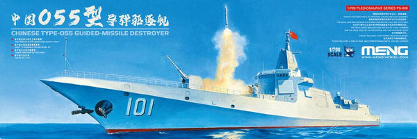 Chinese Type 055 Guided Missile Destroyer 1/700