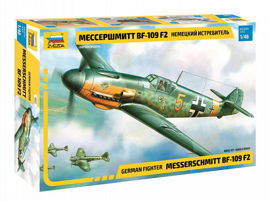 Bf-109 F-2 (1/48)