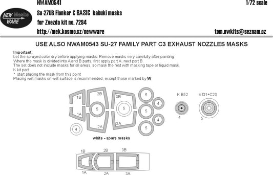 Μάσκες kabuki BASIC για Su-27UB Flanker C (1/72)