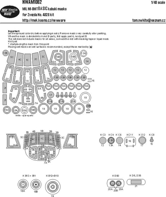 MIL MI-8MT BASIC kabuki masks (1/48)