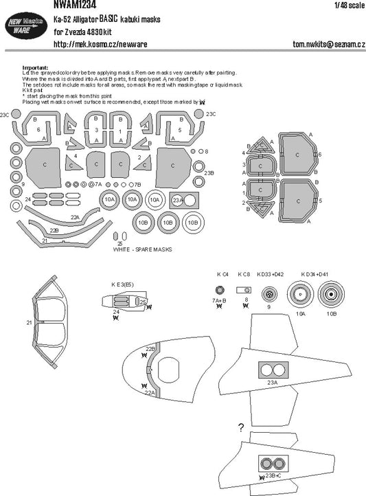 Ka-52 Alligator BASIC kabuki masks (1/48)